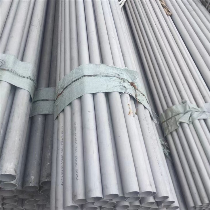 904l Stainless Steel Pipe