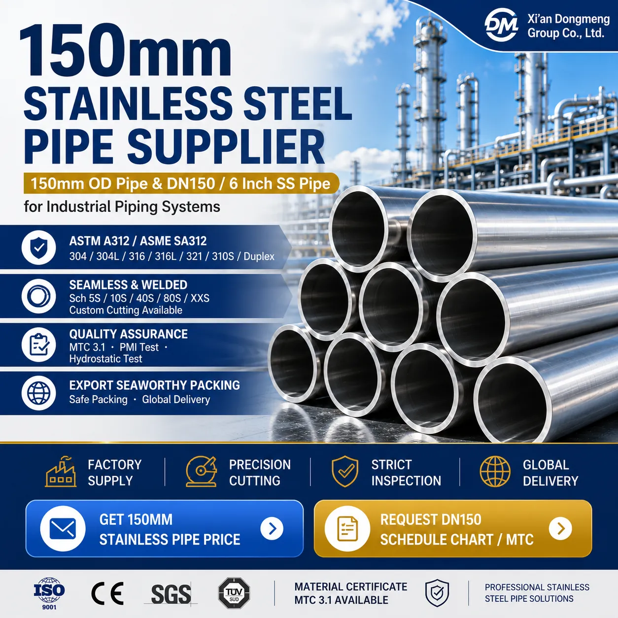 150mm Stainless Steel Pipe Supplier | DN150 6 Inch SS Pipe ASTM A312 304 316