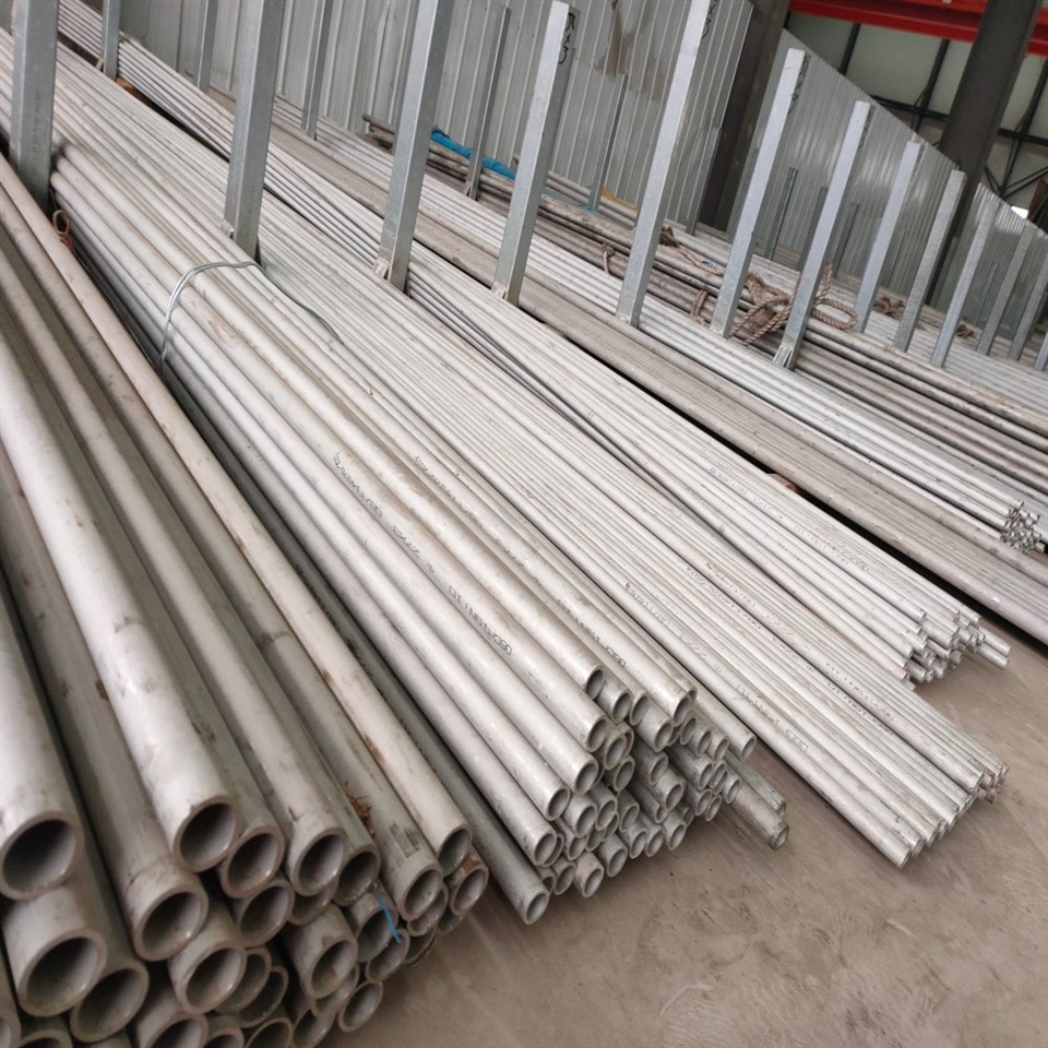 ASTM A312 TP316 Stainless Steel Pipe | 316 SS Seamless & Welded Pipe Specification, Size Chart & Supplier
