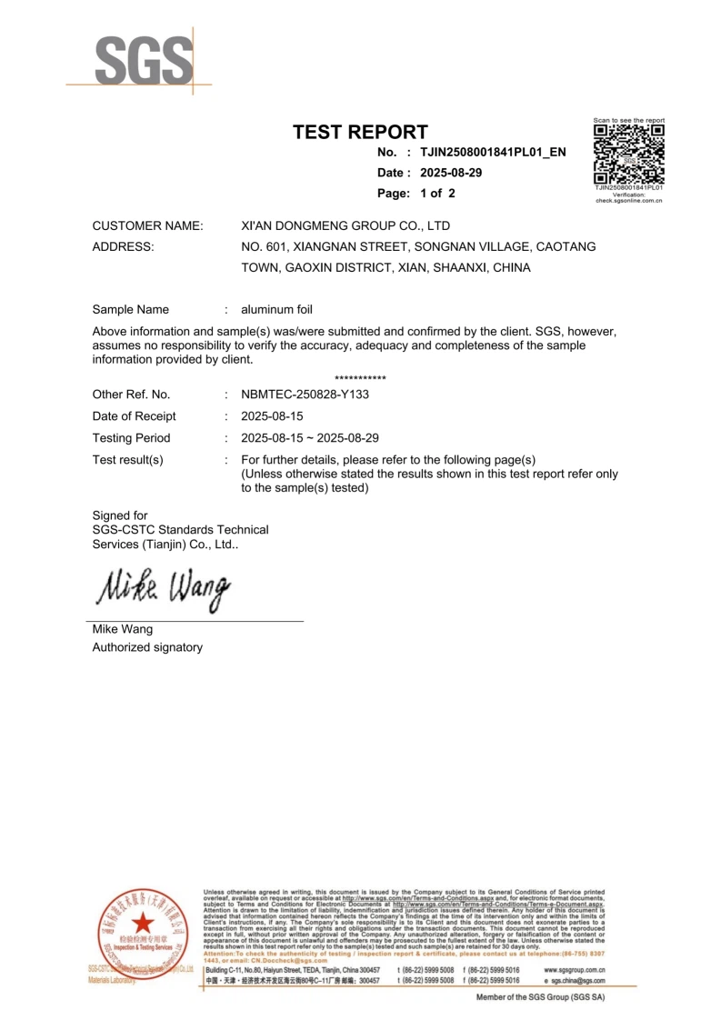 7UM aluminum foil 7UM aluminum foil