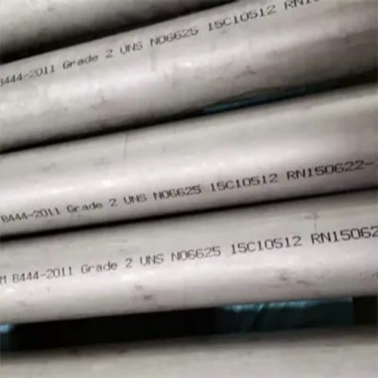 ASTM B444 2 ASTM B444 2