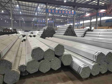 steel pipe 31 steel pipe 31