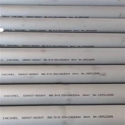 ASTM B407 NiFeCr Alloy Seamless Pipe & Tube Manufacturer | UNS N08800 / N08810 / N08811 Supplier