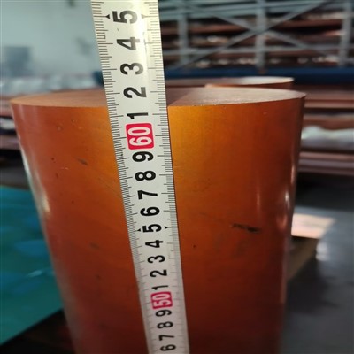 UNS C17510 Beryllium Copper Alloys